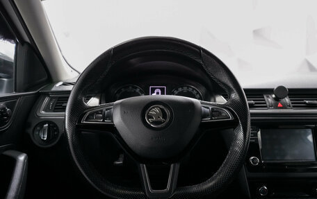 Skoda Rapid I, 2018 год, 970 000 рублей, 13 фотография