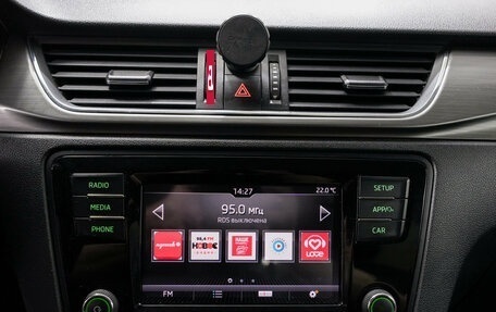 Skoda Rapid I, 2018 год, 970 000 рублей, 18 фотография
