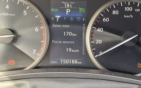Lexus NX I, 2015 год, 2 900 000 рублей, 9 фотография