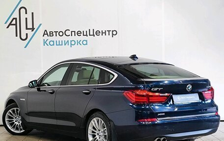 BMW 5 серия, 2013 год, 2 119 000 рублей, 4 фотография