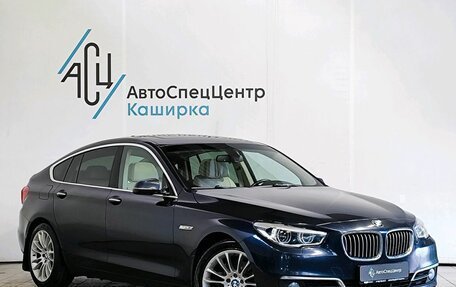 BMW 5 серия, 2013 год, 2 119 000 рублей, 3 фотография