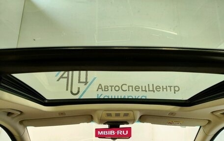 BMW 5 серия, 2013 год, 2 119 000 рублей, 16 фотография