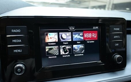 Skoda Rapid II, 2021 год, 1 299 000 рублей, 13 фотография