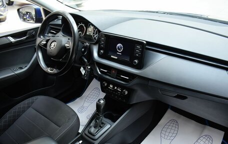 Skoda Rapid II, 2021 год, 1 299 000 рублей, 15 фотография