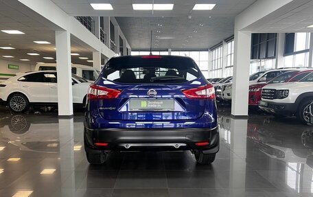 Nissan Qashqai, 2014 год, 1 595 000 рублей, 4 фотография