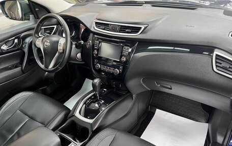 Nissan Qashqai, 2014 год, 1 595 000 рублей, 8 фотография