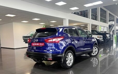 Nissan Qashqai, 2014 год, 1 595 000 рублей, 2 фотография