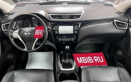Nissan Qashqai, 2014 год, 1 595 000 рублей, 10 фотография