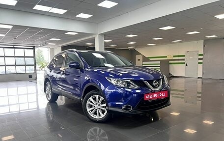 Nissan Qashqai, 2014 год, 1 595 000 рублей, 5 фотография