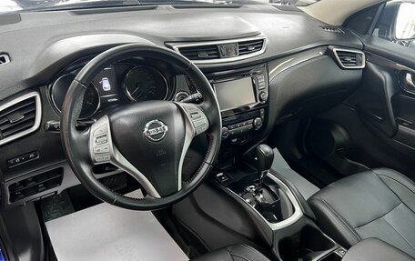 Nissan Qashqai, 2014 год, 1 595 000 рублей, 13 фотография