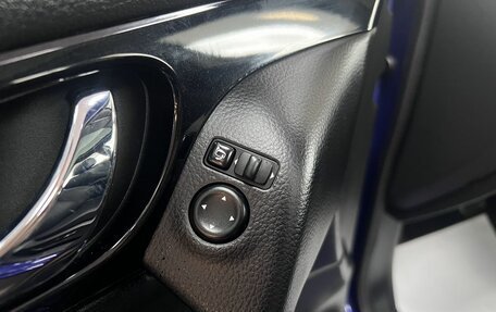 Nissan Qashqai, 2014 год, 1 595 000 рублей, 15 фотография