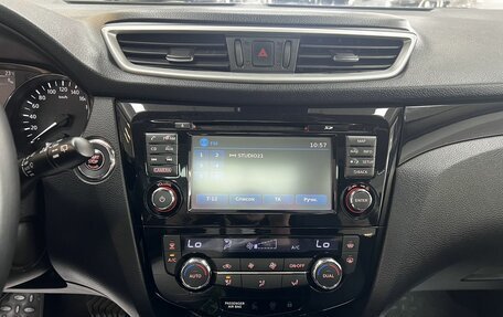 Nissan Qashqai, 2014 год, 1 595 000 рублей, 20 фотография
