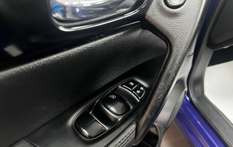Nissan Qashqai, 2014 год, 1 595 000 рублей, 14 фотография