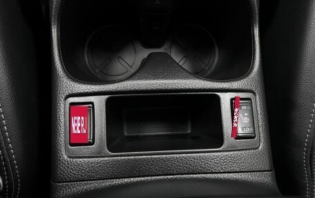 Nissan Qashqai, 2014 год, 1 595 000 рублей, 21 фотография