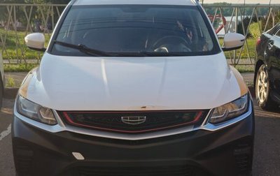 Geely Coolray I, 2023 год, 1 100 000 рублей, 1 фотография