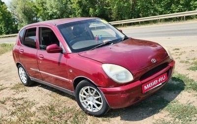 Toyota Duet, 1999 год, 240 000 рублей, 1 фотография