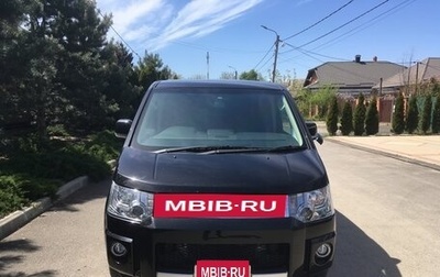 Mitsubishi Delica D:5 I, 2018 год, 3 180 000 рублей, 1 фотография