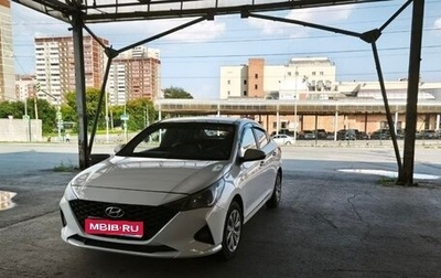 Hyundai Solaris II рестайлинг, 2021 год, 980 000 рублей, 1 фотография
