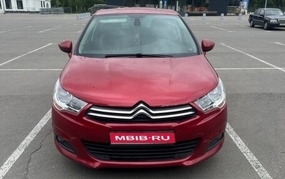Citroen C4 II рестайлинг, 2013 год, 600 000 рублей, 1 фотография