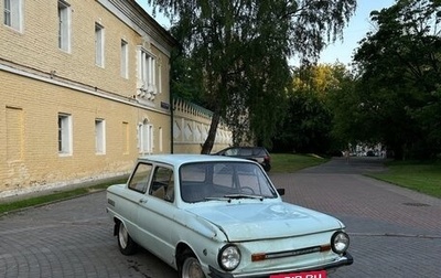 ЗАЗ 968, 1985 год, 99 999 рублей, 1 фотография