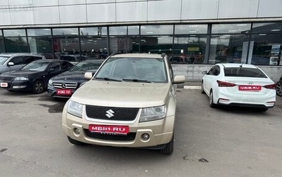 Suzuki Grand Vitara, 2005 год, 500 000 рублей, 1 фотография