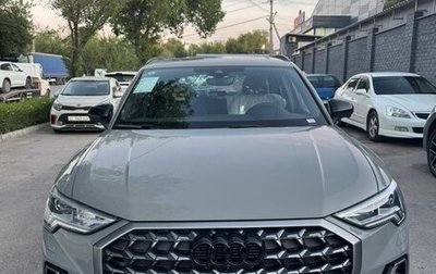 Audi Q3, 2026 год, 3 590 000 рублей, 1 фотография