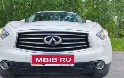 Infiniti FX II, 2013 год, 2 200 000 рублей, 1 фотография
