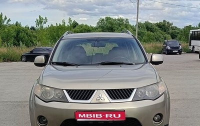 Mitsubishi Outlander III рестайлинг 3, 2007 год, 870 000 рублей, 1 фотография