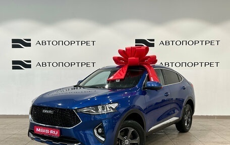 Haval F7x I, 2020 год, 1 449 000 рублей, 1 фотография
