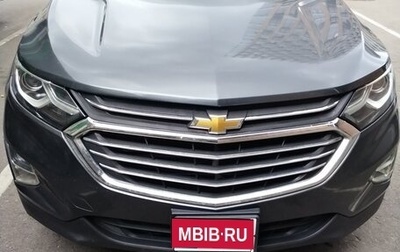 Chevrolet Equinox III, 2019 год, 1 535 000 рублей, 1 фотография