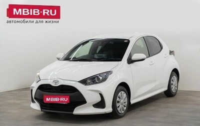 Toyota Yaris, 2021 год, 1 125 000 рублей, 1 фотография