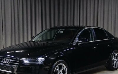 Audi A4, 2015 год, 1 149 000 рублей, 1 фотография