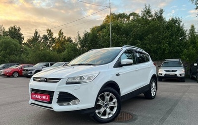 Ford Kuga III, 2016 год, 900 000 рублей, 1 фотография