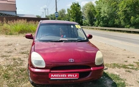 Toyota Duet, 1999 год, 240 000 рублей, 5 фотография