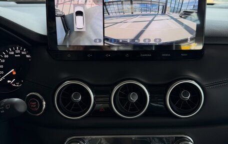 Nissan Qashqai, 2026 год, 2 110 000 рублей, 13 фотография