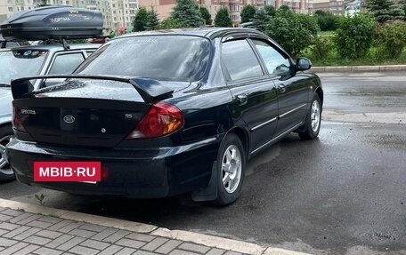 KIA Spectra II (LD), 2006 год, 390 000 рублей, 3 фотография