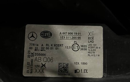 Mercedes-Benz V-Класс, 2019 год, 5 950 000 рублей, 6 фотография
