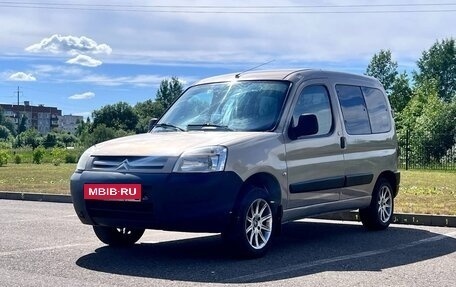 Citroen Berlingo II рестайлинг, 2010 год, 330 000 рублей, 3 фотография