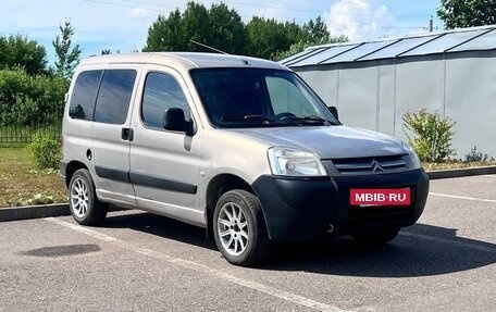 Citroen Berlingo II рестайлинг, 2010 год, 330 000 рублей, 2 фотография