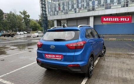 Hyundai Creta I рестайлинг, 2020 год, 1 750 000 рублей, 7 фотография
