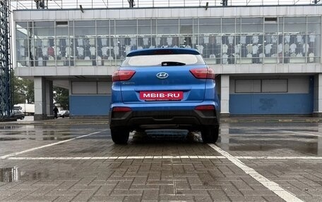 Hyundai Creta I рестайлинг, 2020 год, 1 750 000 рублей, 8 фотография