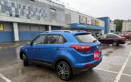 Hyundai Creta I рестайлинг, 2020 год, 1 750 000 рублей, 10 фотография