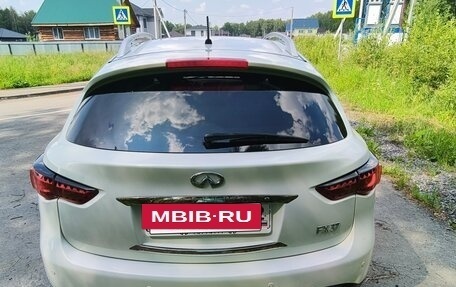 Infiniti FX II, 2013 год, 2 200 000 рублей, 4 фотография