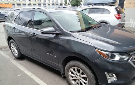 Chevrolet Equinox III, 2019 год, 1 535 000 рублей, 14 фотография