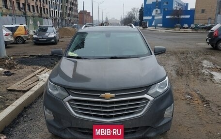 Chevrolet Equinox III, 2019 год, 1 535 000 рублей, 15 фотография
