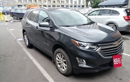 Chevrolet Equinox III, 2019 год, 1 535 000 рублей, 13 фотография