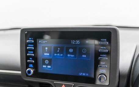 Toyota Yaris, 2021 год, 1 125 000 рублей, 12 фотография