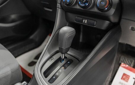 Toyota Yaris, 2021 год, 1 125 000 рублей, 15 фотография