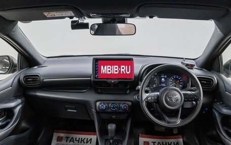 Toyota Yaris, 2021 год, 1 125 000 рублей, 8 фотография