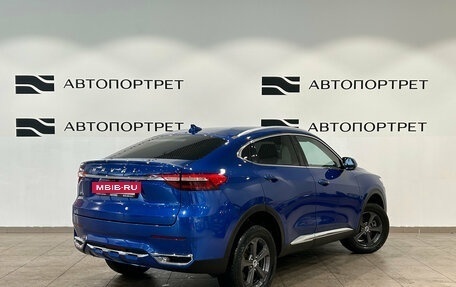 Haval F7x I, 2020 год, 1 449 000 рублей, 5 фотография